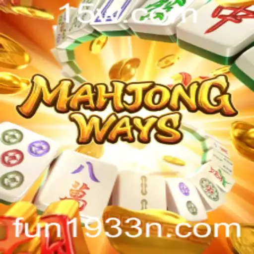 Explorando o Mundo de MahjongWays: Diversão e Estratégia com fun1933 bet